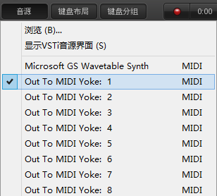 选择MIDI输入设备
